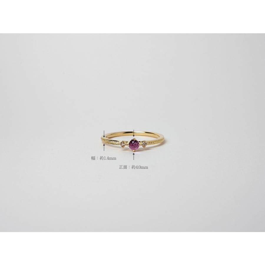 11/28午後値上げ実施】 K18 ローズアメジスト リング 彩りに輝き
