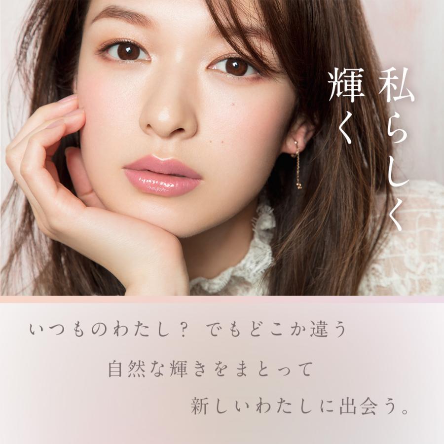 【ルミア様専門ページ】 楽天市場】【15%OFF】 ルミア2ウィーク カラコン 2week 1箱6枚