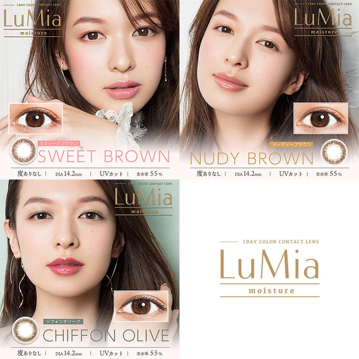 544円 22年のクリスマスの特別な衣装 3箱で15 Off