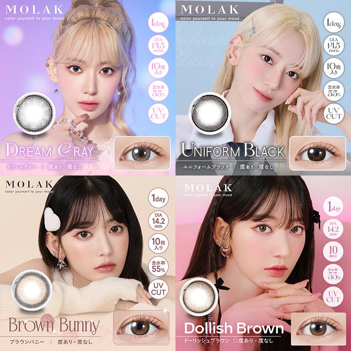 モラクワンデーMOLAK 1day 回らない水光カラコン 1箱10枚 宮脇咲良 morakuwande- 度あり 度なし DIA14.2mm DIA14.5mm 高発色 送料無料【度なし〜-4.00】 |  | 24
