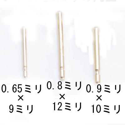 K18 丸玉 5mm スタッドピアス 地金 18金 シンプル レディース 軸
