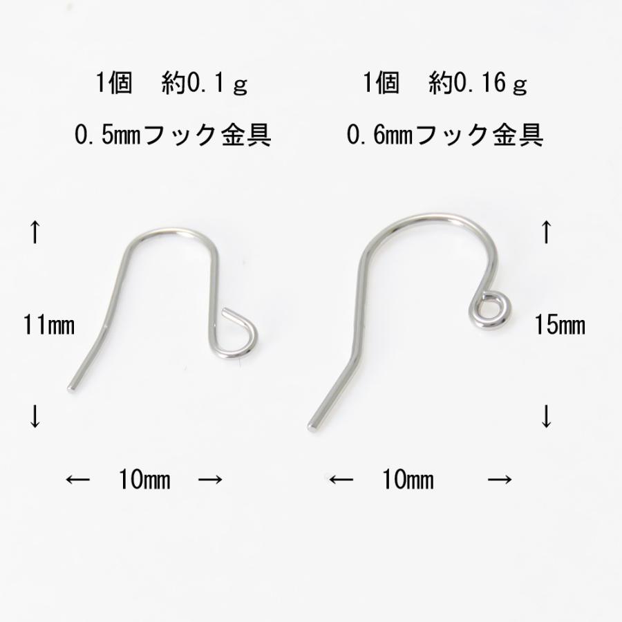 Pt900 ツユ ティアドロップ 雫 しずく フックピアス プラチナ