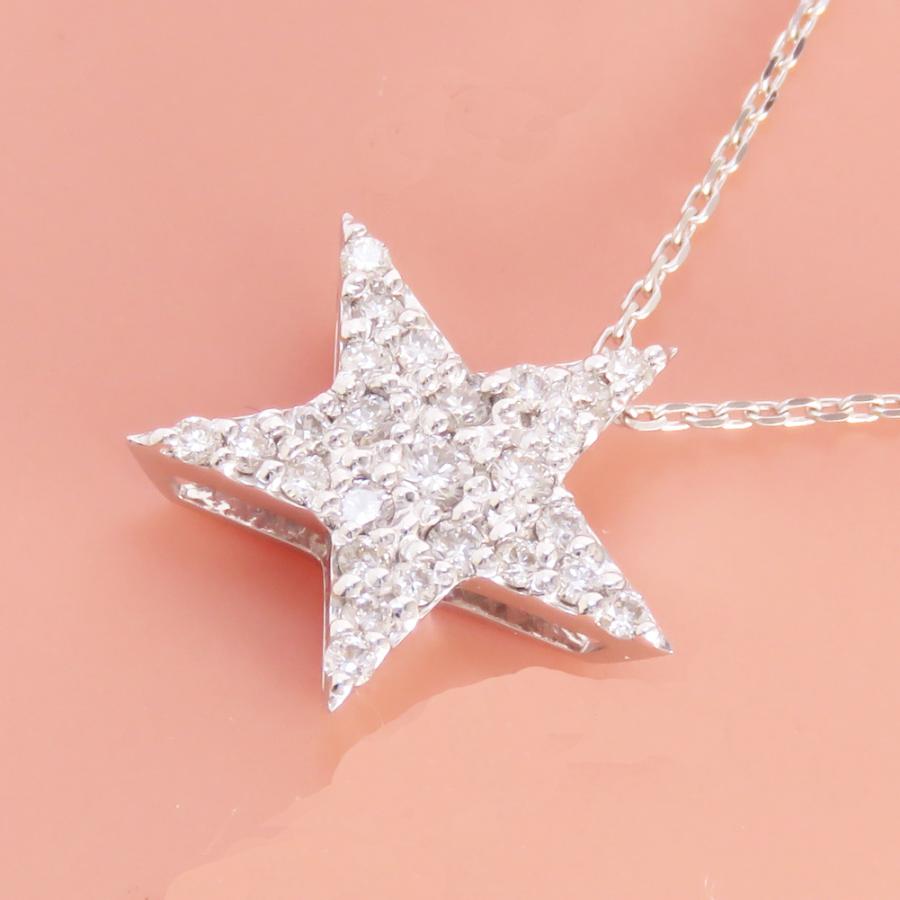 K18 ダイヤモンド スター ペンダントネックレス 0.2ct 星型 ほし K18 ダイヤモンド スター ペンダントネックレス 0.2ct 星型 ほし