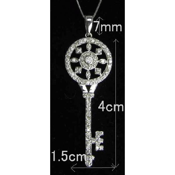 太陽 鍵 ダイヤモンド ネックレス プラチナ900 Pt900 sun key ペンダント ダイヤ