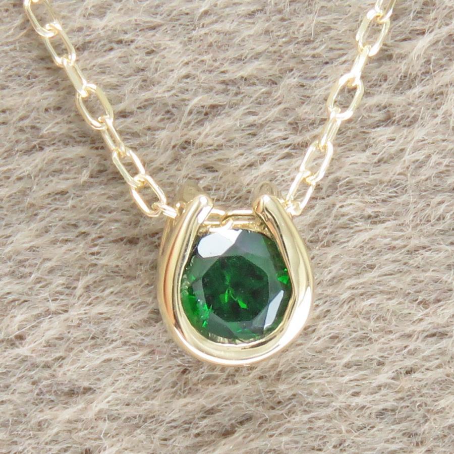 ネックレス レディース 馬蹄 グリーンガーネット 一粒 ホースシュー