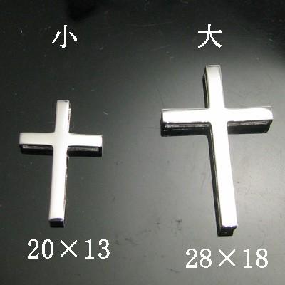 ペアネックレス クロス K10 k18 十字架 選べる金色 ペンダントトップ ペアジュエリー