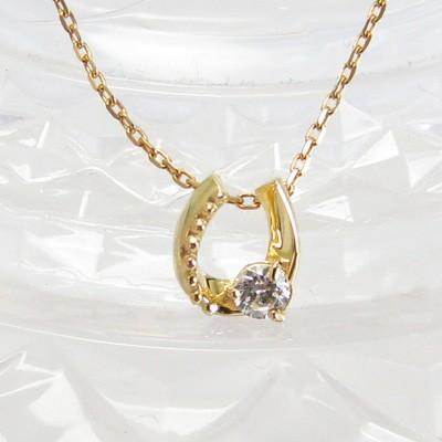 馬蹄 ネックレス ダイヤモンド K18 18金 イエローゴールド ホース