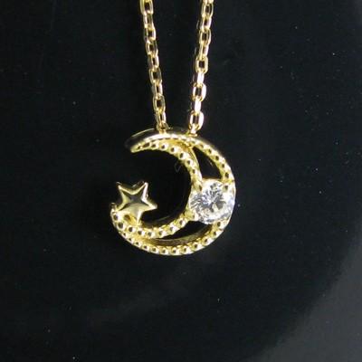 月 星 ネックレス ダイヤモンド K18 18金 イエローゴールド ムーン 