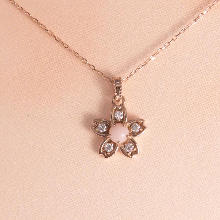 SAKURA 桜 ネックレス レディース ペンダント K10 18金 K18WG