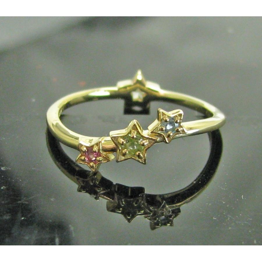 星 リング 表と裏の顔がある指輪 K10 スター 可愛い デザイン