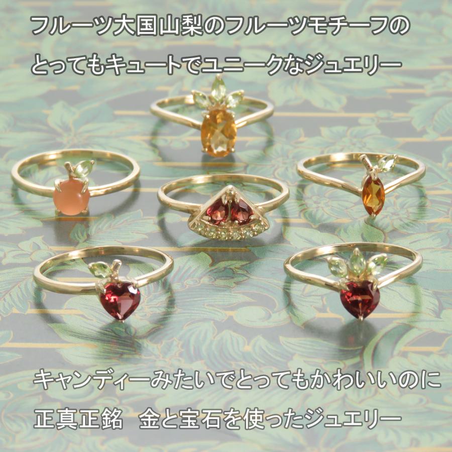 フルーツ ガーネット ペリドット いちご 苺 K10 K18 Pt900 リング
