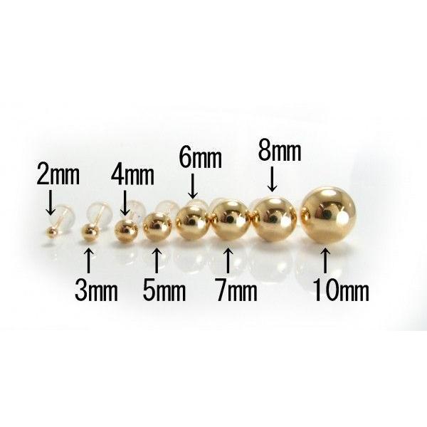 レディースピアス K18 5mm + 7mm 地金 丸玉 18金 シンプルピアス レディースピアス K18 5mm + 7mm 地金 丸玉 18金 シンプルピアス