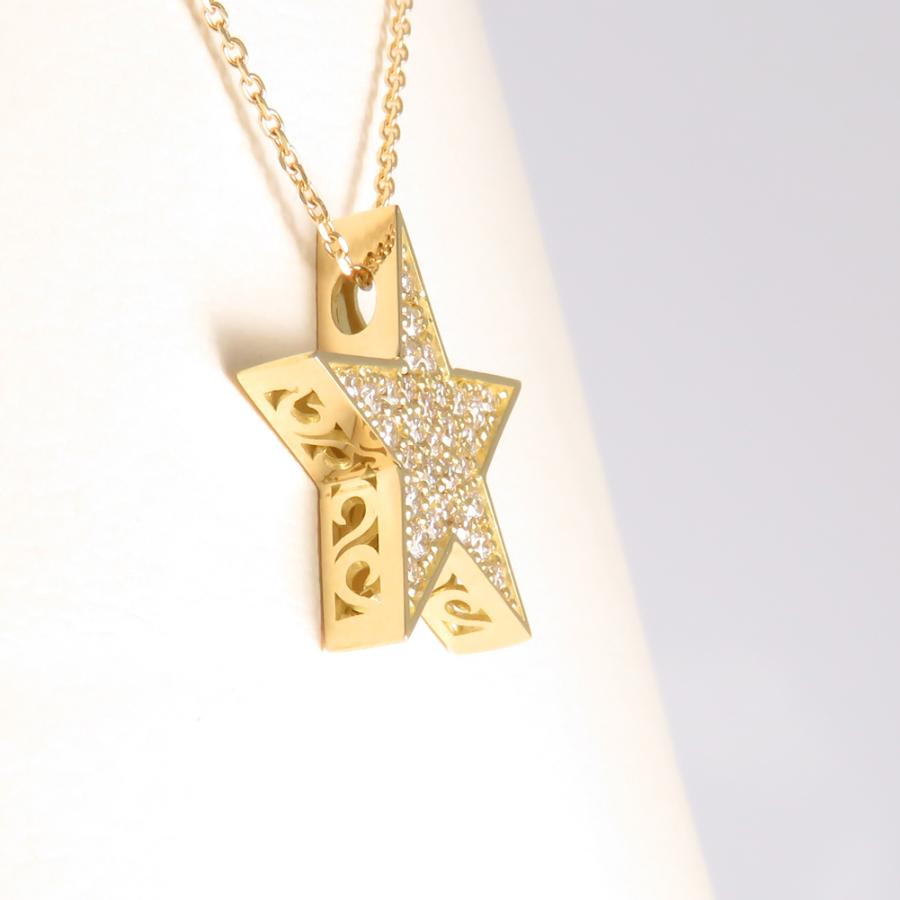 k18 ダイヤ星型ペンダント