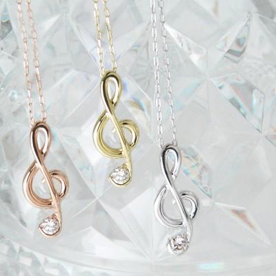 ダイヤモンド ネックレス 18k ト音記号 ダイヤモンド ペンダント  