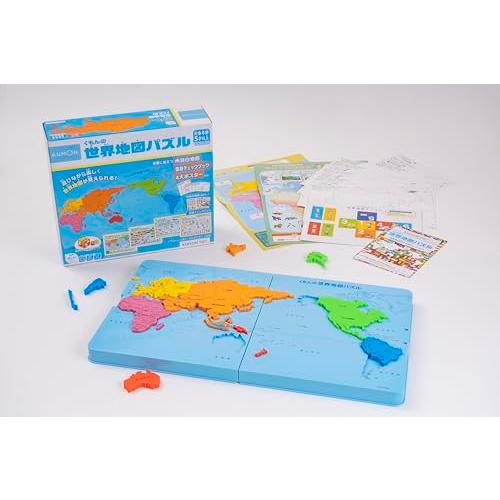 くもん出版(KUMON PUBLISHING) くもんの世界地図パズル 知育玩具 地理