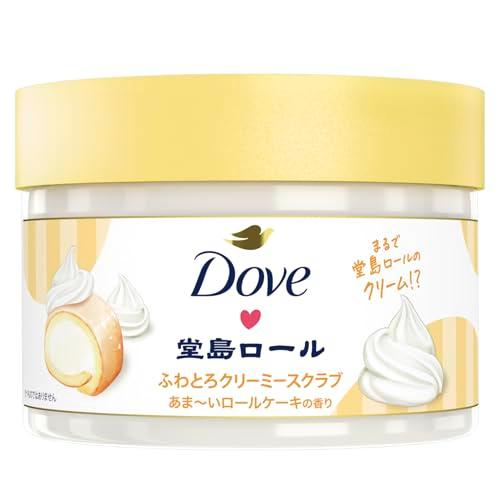 Dove ダヴ クリーミースクラブ 堂島ロール 298g : ラピス生活用品