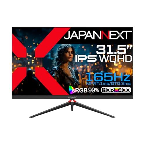 JAPANNEXT 31.5インチ ゲーミングモニター 165Hz 1ms WQHD 2560x1440