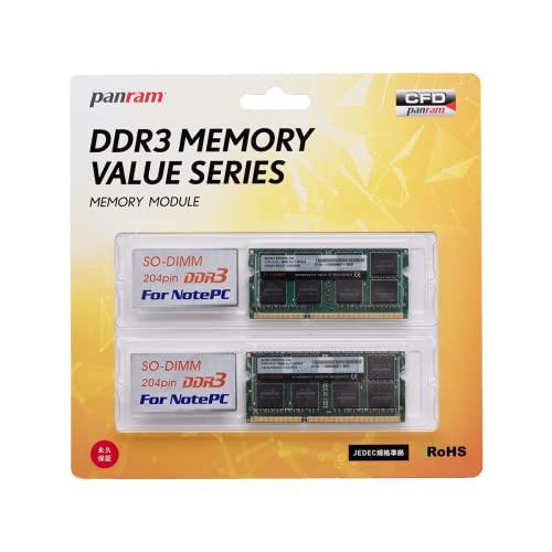 ノートpc用メモリDDR3 1600 16GB(8GB✖️2 )Mac対応 Amazon.co.jp: 16GB DDR3 1600MHz PC3-12800 8GB×2枚 12800S
