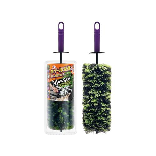 プロスタッフ(Prostaff) 洗車用品 ホイール洗浄用ブラシ モンスター