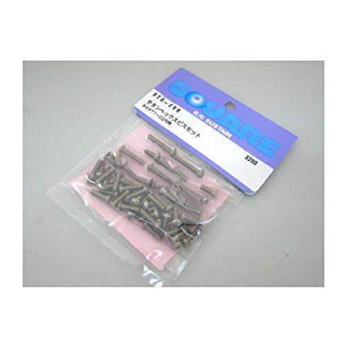 スクエア チタン ヘックスビスセット (タミヤTT-02R用) STD-256