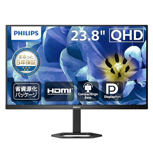 フィリップス (PHILIPS) 328P6VJEB/11 Philips モニター ディスプレイP