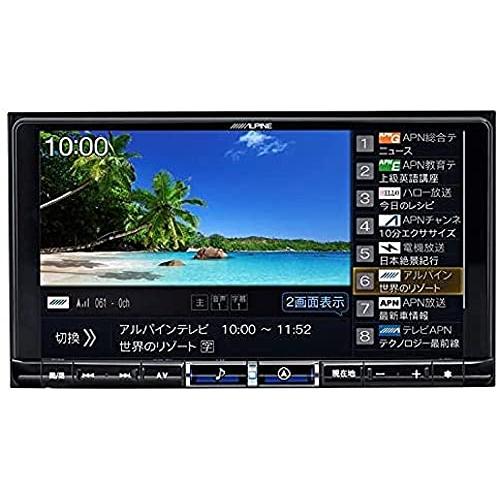 センチャ　ALPINE ビックX 9インチ　 X9NX2 9型カーナビ ビッグX X9NX2（フルメディアモデル） | アルパイン