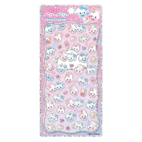 うっさー Kamio Japan(カミオジャパン) プチドロップステッカー まじかる