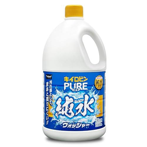 プロスタッフ(Prostaff) ウィンドウ ウォッシャー液 キイロビン ピュア 純水 ウォッシャー コーティング 施工 A-82 の商品画像