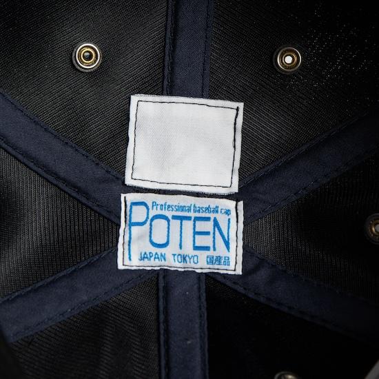 3回着用　ピエール学園　キャップ　ポテン　アップルバム 楽天市場】APPLEBUM アップルバム × ピエール学園 × TAMANIWA