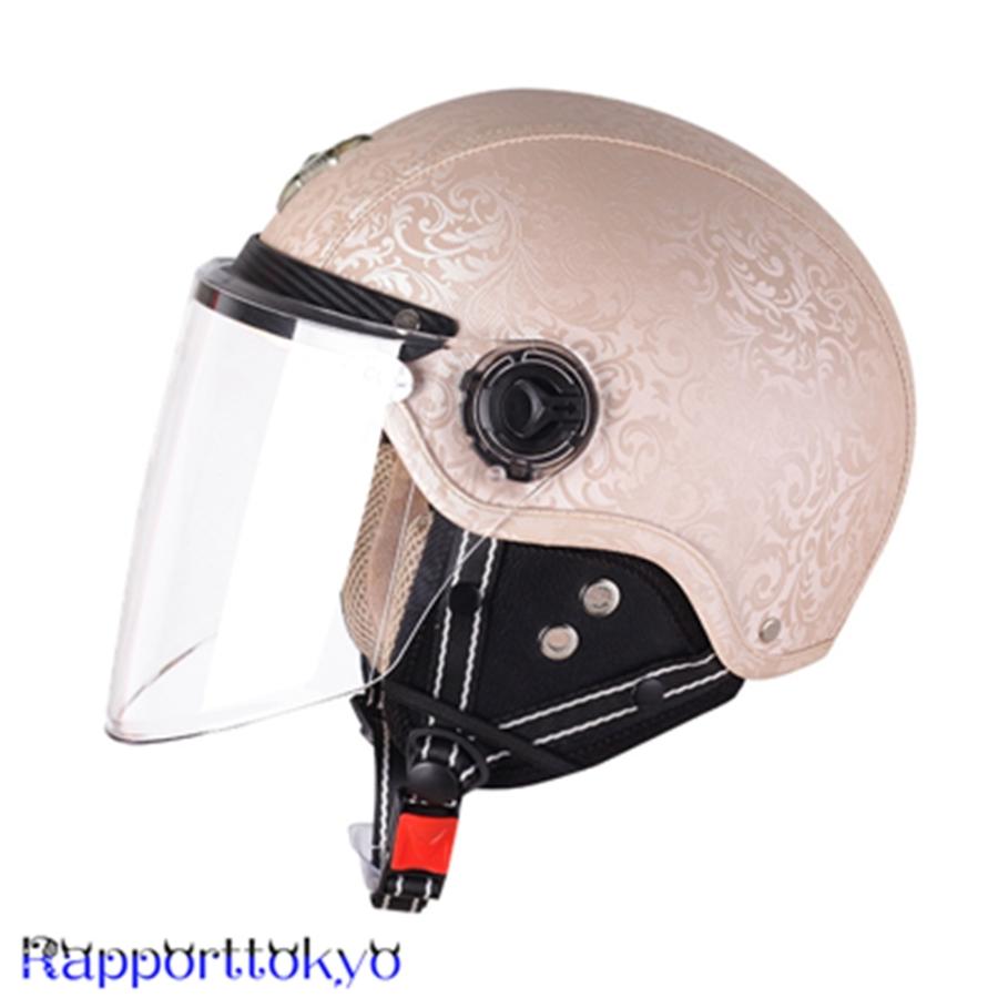 ハーフヘルメット 半帽ヘルメット バイク用 ジェット シールド付き ...