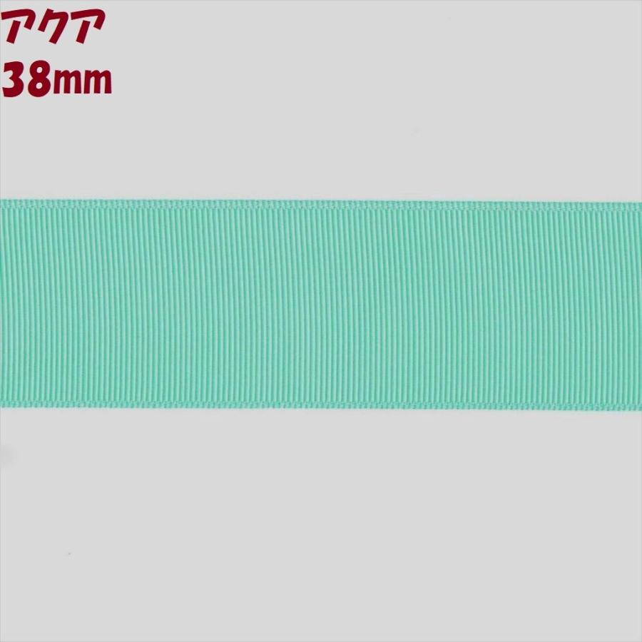 グログランリボン 無地 38mm 4m 紫・ミントグリーン系統 : 幸せウサギ
