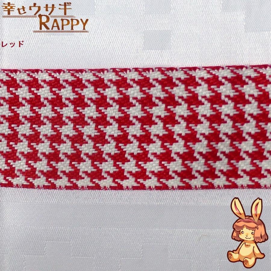 千鳥格子柄 リボン 38mm 1m 4色から選択可 : 幸せウサギRAPPY