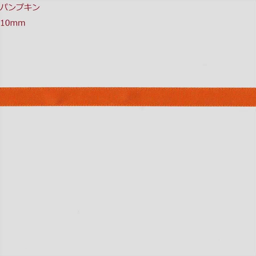 片面サテンリボン 無地 10mm 5m 黄色系統 : 幸せウサギRAPPYヤフー店 - 通販 - Yahoo!ショッピング