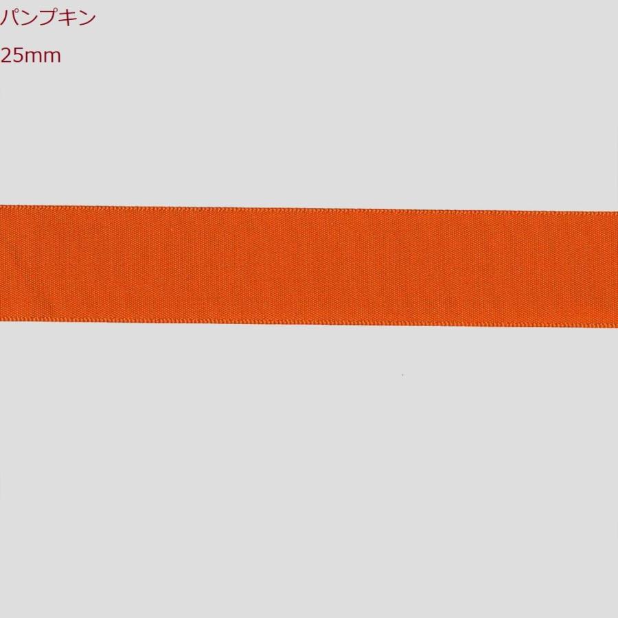 片面サテンリボン 無地 25mm 6m 黄色系統 : 幸せウサギRAPPYヤフー店 - 通販 - Yahoo!ショッピング