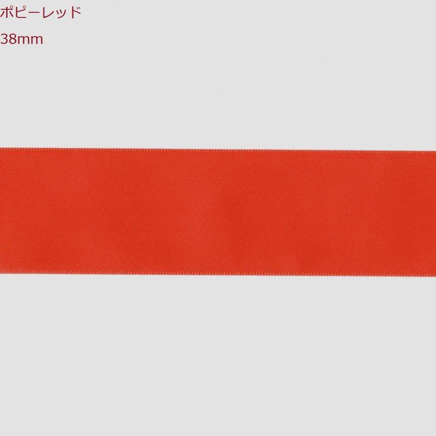 片面サテンリボン 無地 38mm 4m 赤系統 : single-satin-muji-38mm-red 