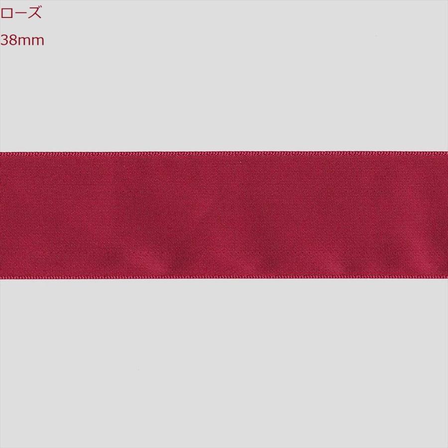 片面サテンリボン 無地 38mm 4m 赤系統 : single-satin-muji-38mm-red 