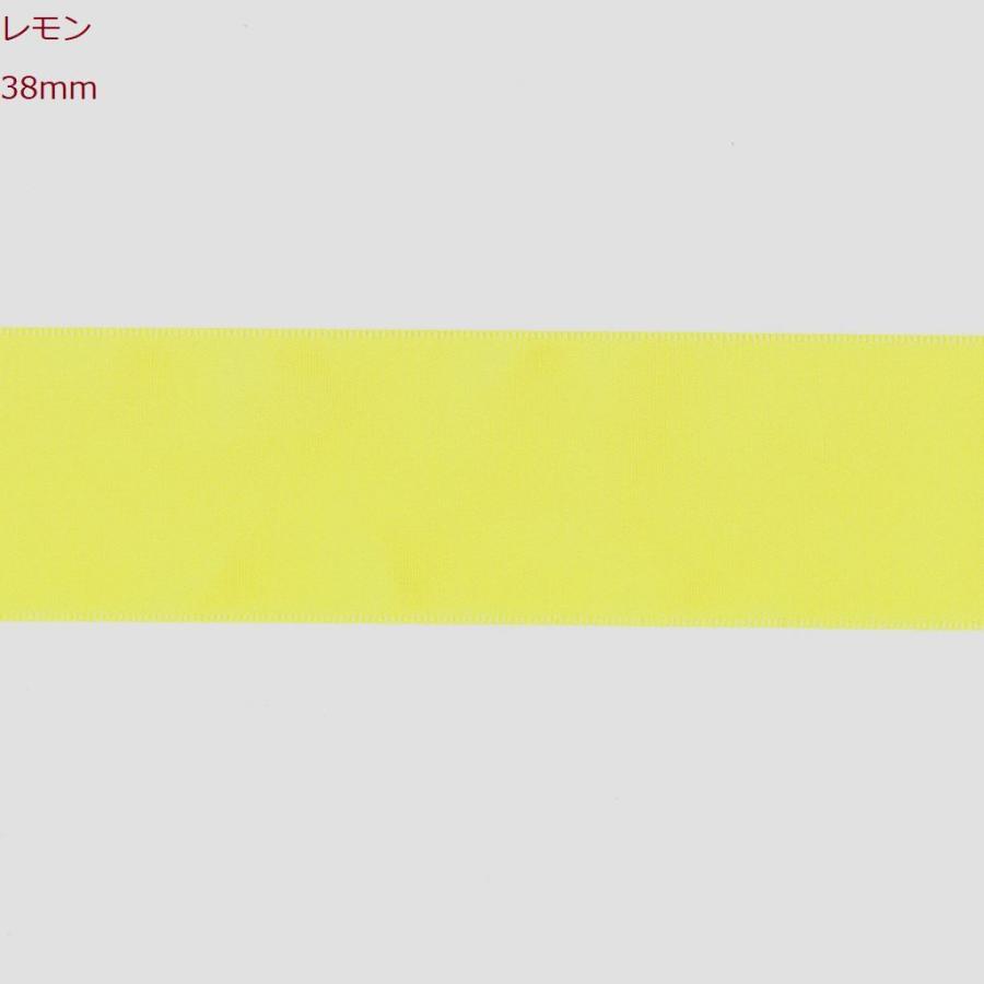 片面サテンリボン 無地 38mm 4m 黄色系統 : 幸せウサギRAPPYヤフー店 - 通販 - Yahoo!ショッピング