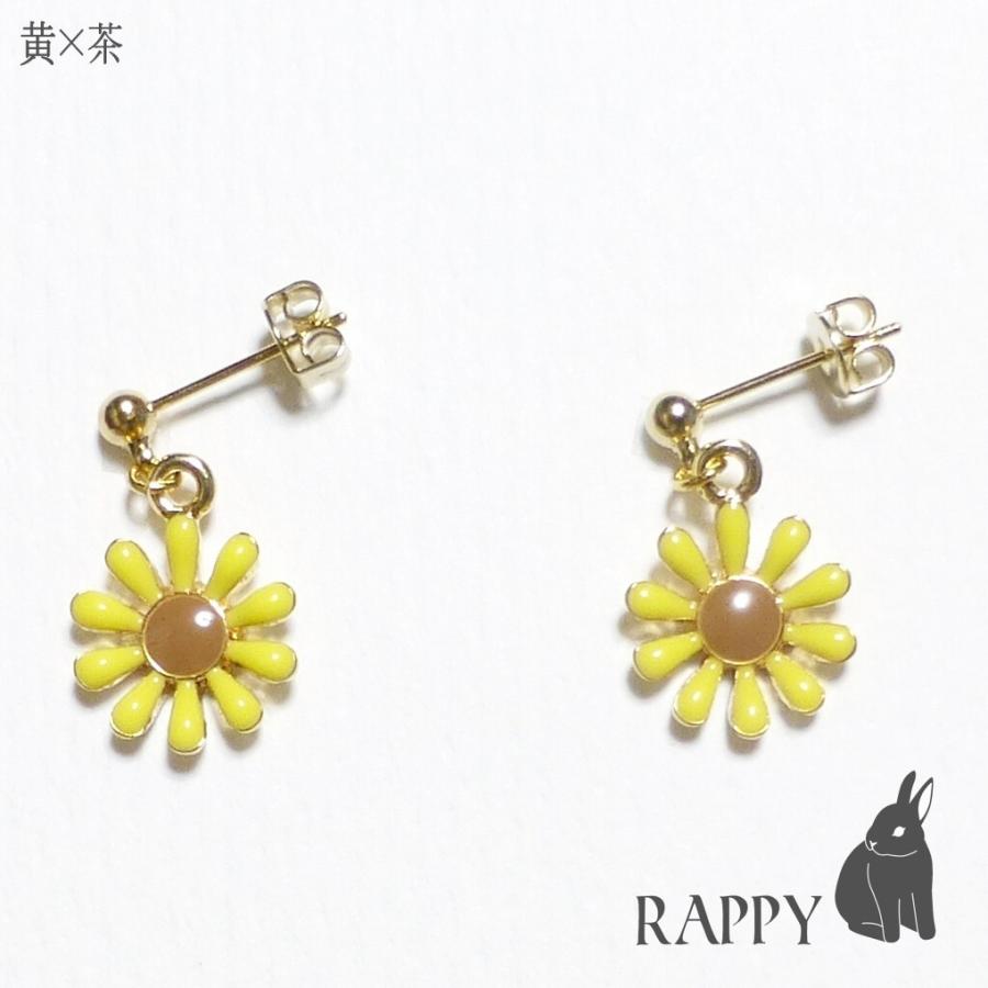 ひまわりのチタンピアス 2色から選択可 : 幸せウサギRAPPYヤフー
