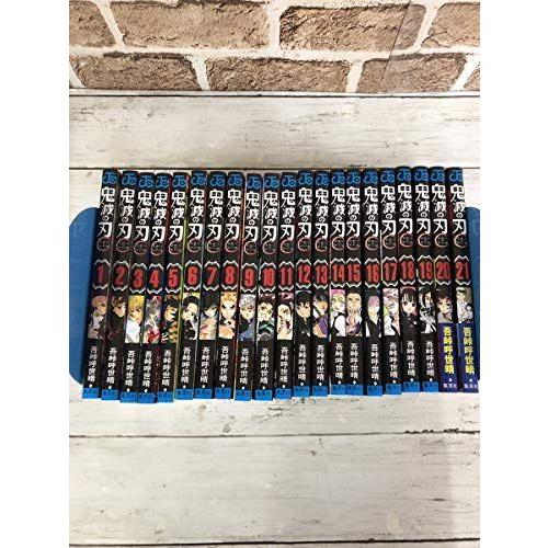 今月限定 特別大特価 鬼滅の刃 1 21巻 全巻 セット コミック漫画 単行本 アウトレット送料無料 Www Kmhsystems Com