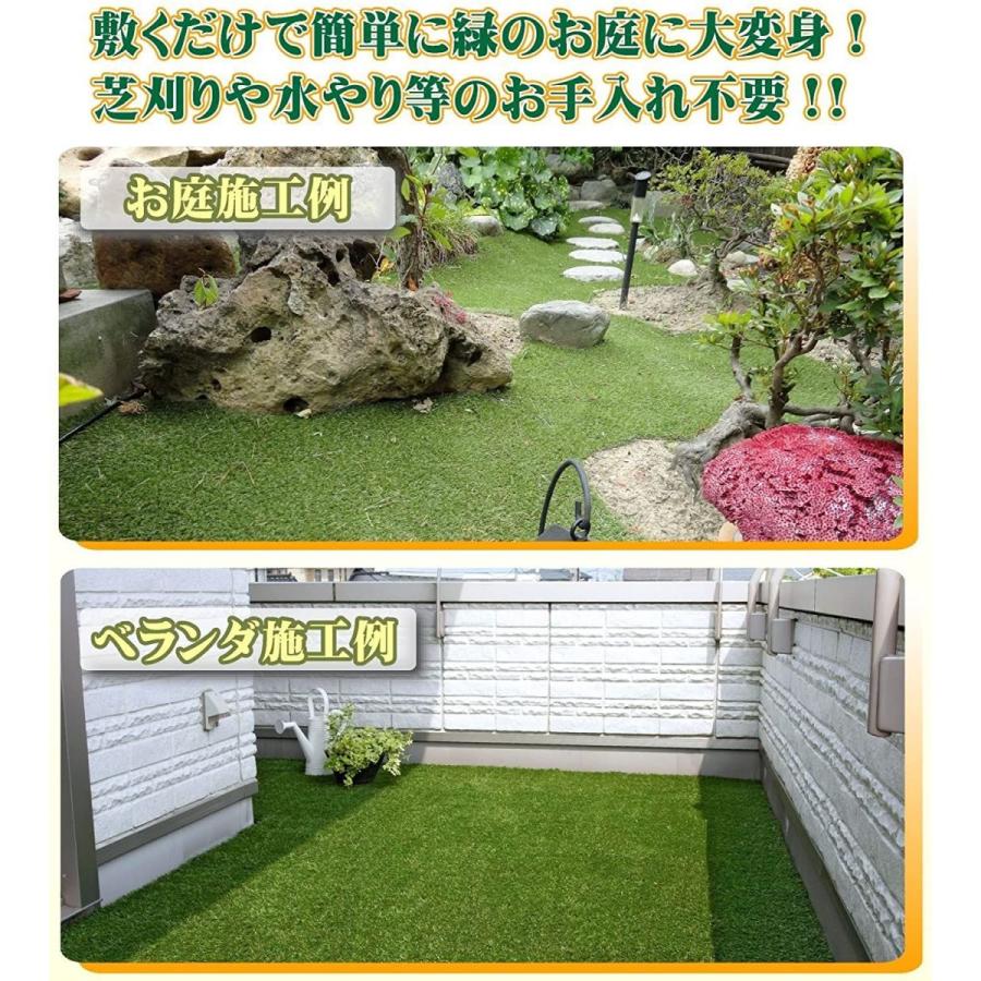 新品 天然芝にそっくり リアル人工芝 高麗芝 35mm 幅1m 長さ10m Gtf 3510 ラッピーモール 通販 Yahoo ショッピング 代引き手数料無料 Puddlesandsun Co Uk