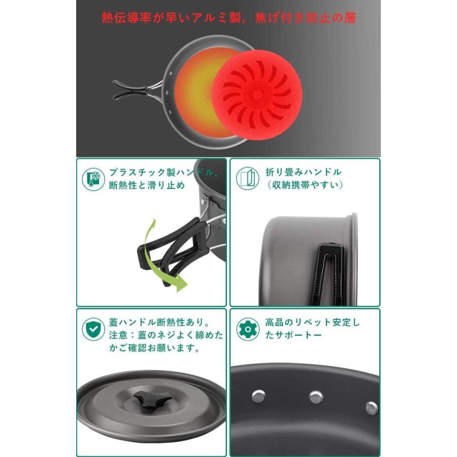 キャンプクッカーセット 出産祝いなども豊富 アウトドアクッカーezcamp登山用鍋9点セット 超軽量コンパクト 折り畳み式 2 3人適応