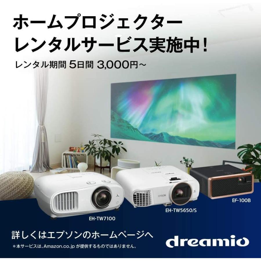 EPSON dreamio WXGA対応 ホームプロジェクター(2500000 1 2000lm) WXGA対応 メディアストリーミング端末なし メディアストリーミング端末なし EF 1 dreamio 20210626002301 01770 ラッピーモール EPSON dreamio WXGA対応 ホームプロジェクター(2500000 1 2000lm) WXGA対応 メディアストリーミング端末なし メディアストリーミング端末なし EF 1 dreamio 20210626002301 01770 ラッピーモール