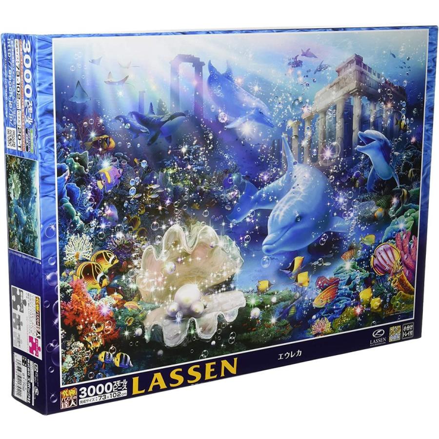 3000ピース ジグソーパズル ラッセン エウレカ スモールピース 光るパズル 73x102cm 005 ラッピーモール 通販 Yahoo ショッピング