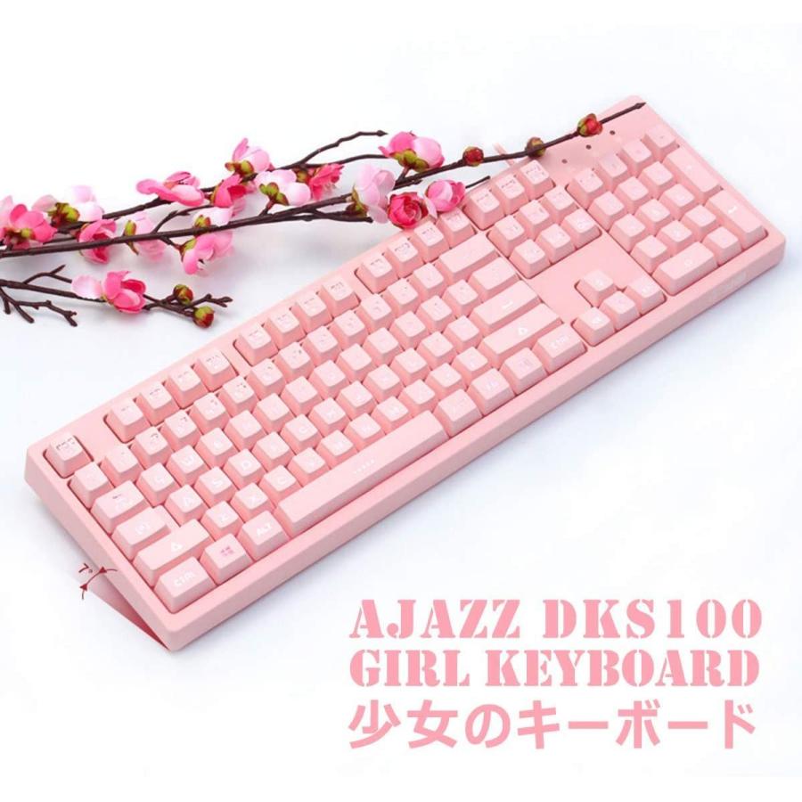 年間ランキング6年連続受賞 フルサイズキーボード 有線usb Dks100 Ajazz 可愛いキーボード 3レベルの白いバックライ 104キー ゲーミングキーボード Www Mundojs Com Br