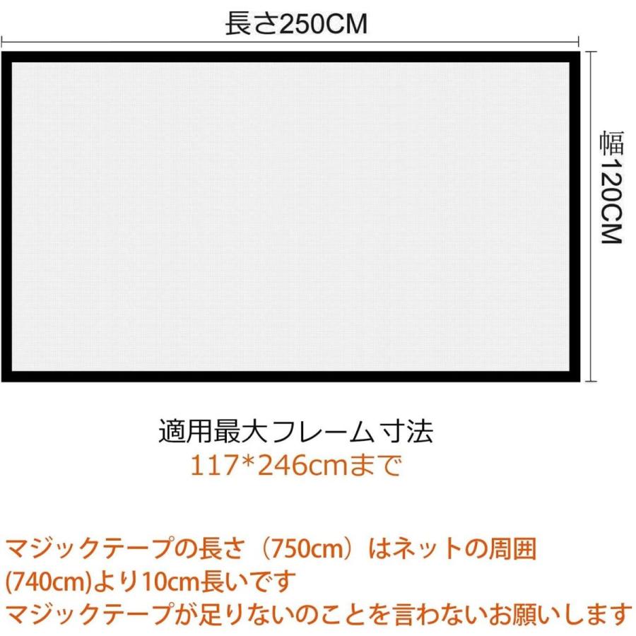 簡易網戸 張り替え 車用網 新作からsaleアイテム等お得な商品 満載 マジックテープ式 あみど網 窓用貼るだけ グレー Diy自由裁断 虫よけ 簡単取り付け グラスファイバー制網戸