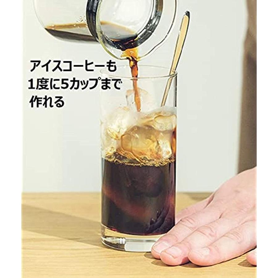 80 以上節約 パナソニック 全自動コーヒーメーカー ミル付き 沸騰浄水機能 デカフェ豆コース搭載 ブラック Nc A57 K Organizacaosilveira Com Br