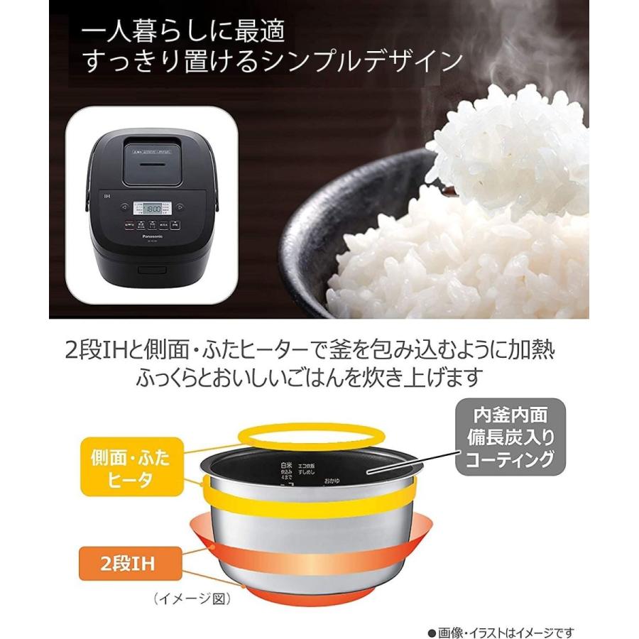 パナソニック 炊飯器 5 5合 備長炭釜 Ih式 ブラック Sr Fe109 K