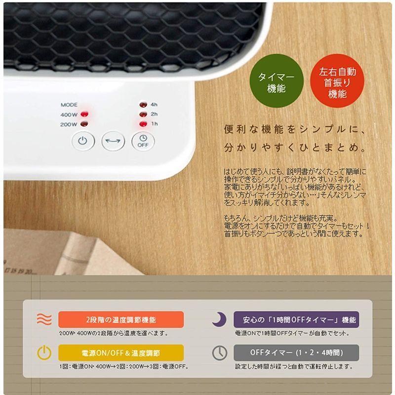 リフレクトヒーター リフレクトヒーター Z310 0 ストーブ プラスマイナスゼロ 電気ストーブ ピンクベージュ Xhs Z310 Pc