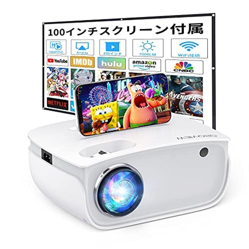 プロジェクター Groview 7000lm 高輝度 小型 Wifi 1080pフルhd対応100 スクリーン付属スマホ直接接続 ホー アンドロイドタブレット Www Mantraman Com Mx