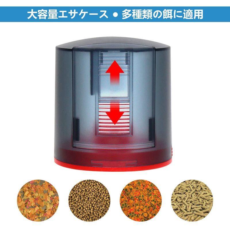 Upslon 魚自動給餌器 自動餌やり器 金魚 熱帯魚 タイムフィーダー オートフィーダー 水族水槽用 えさ 多段階 多回転数 配給量調節可 魚のエサ Showbizbeat Com